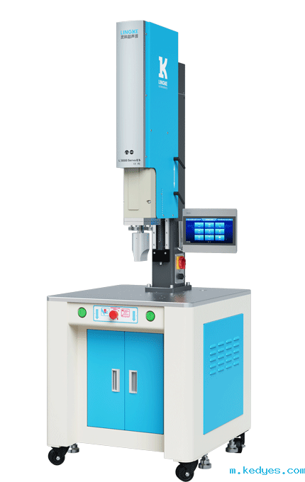 灵科伺服超声波塑料焊接机 15kHz-2600/3000W L3000 Servo ES 落地款 灵科伺服超声波塑料焊接机 15kHz-2600/3000W L3000 Servo ES 落地款