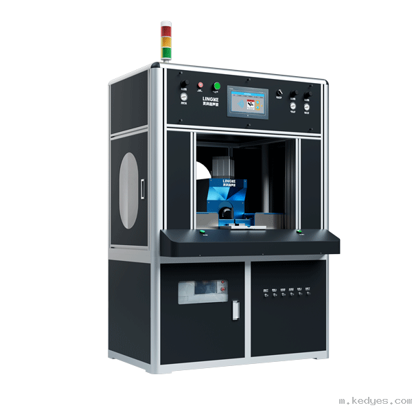 超声波金属线束焊接机(大功率机型) LM400 Standard-H 机型