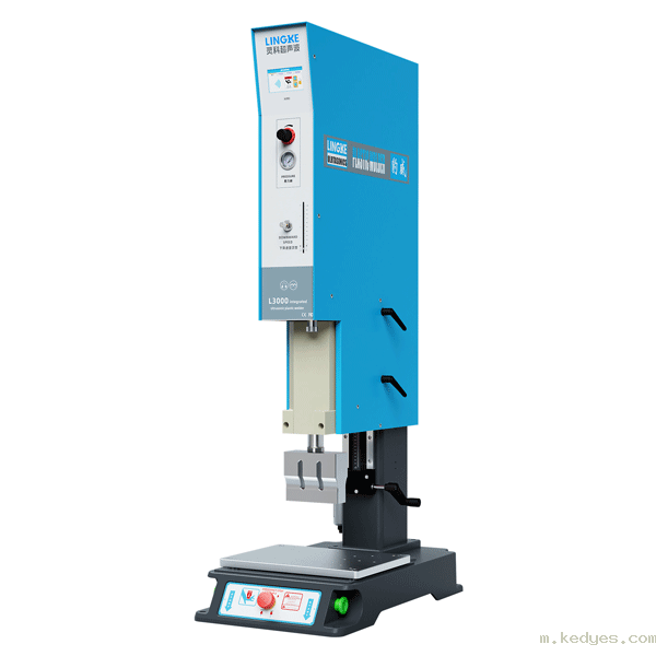灵科超声波塑料焊接机 20kHz-3000W L3000 PW 数字